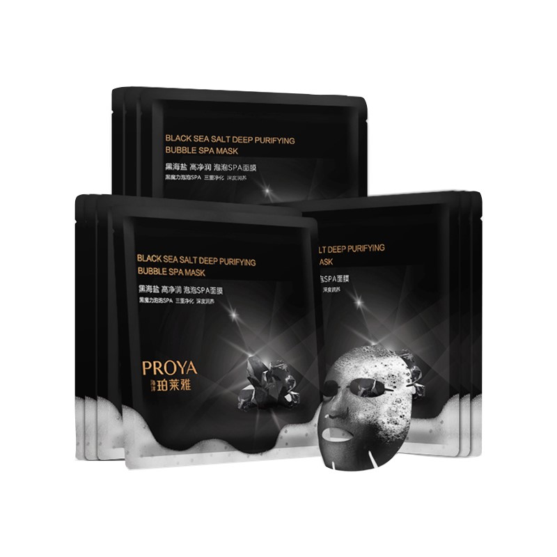 珀莱雅 黑海盐泡泡面膜