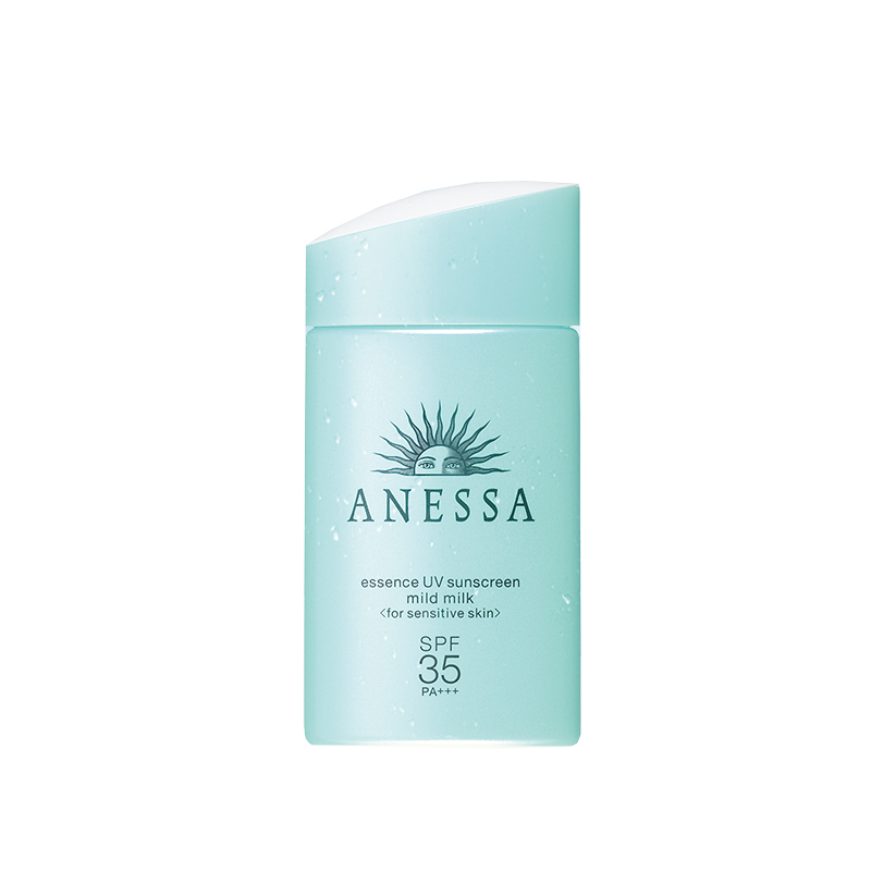 安热沙 水能精华防晒霜