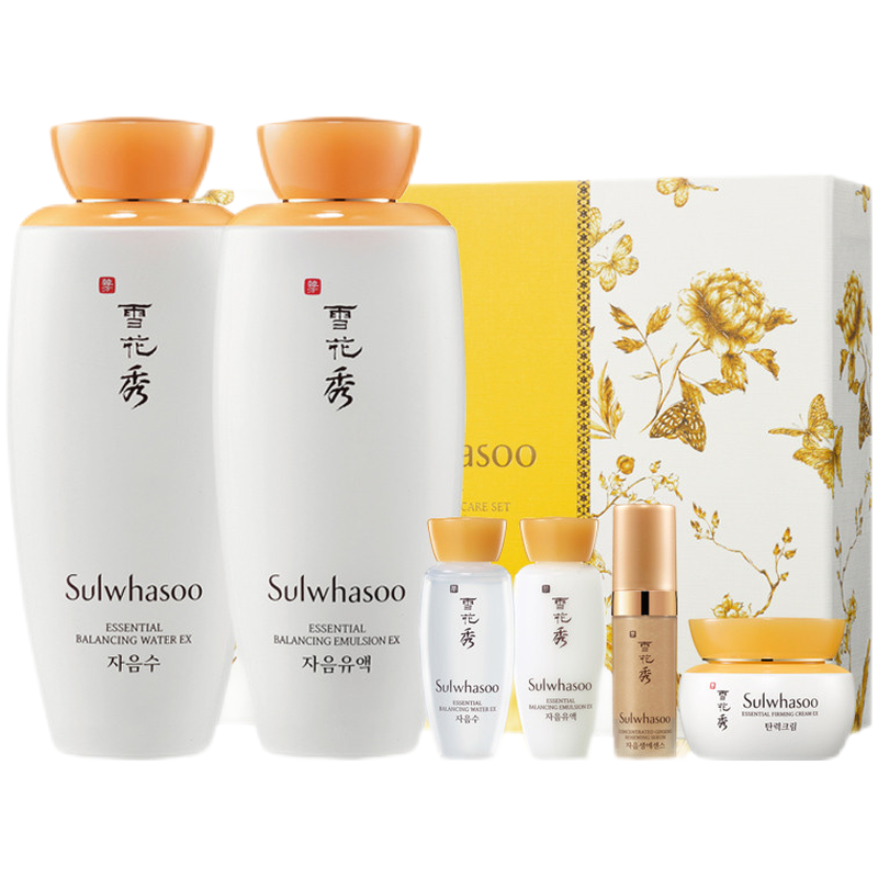 雪花秀 调和舒缓护肤套装