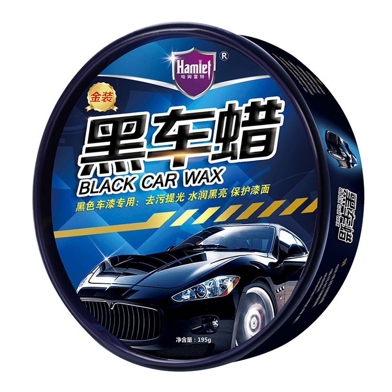 哈姆雷特 去污划痕修复车蜡