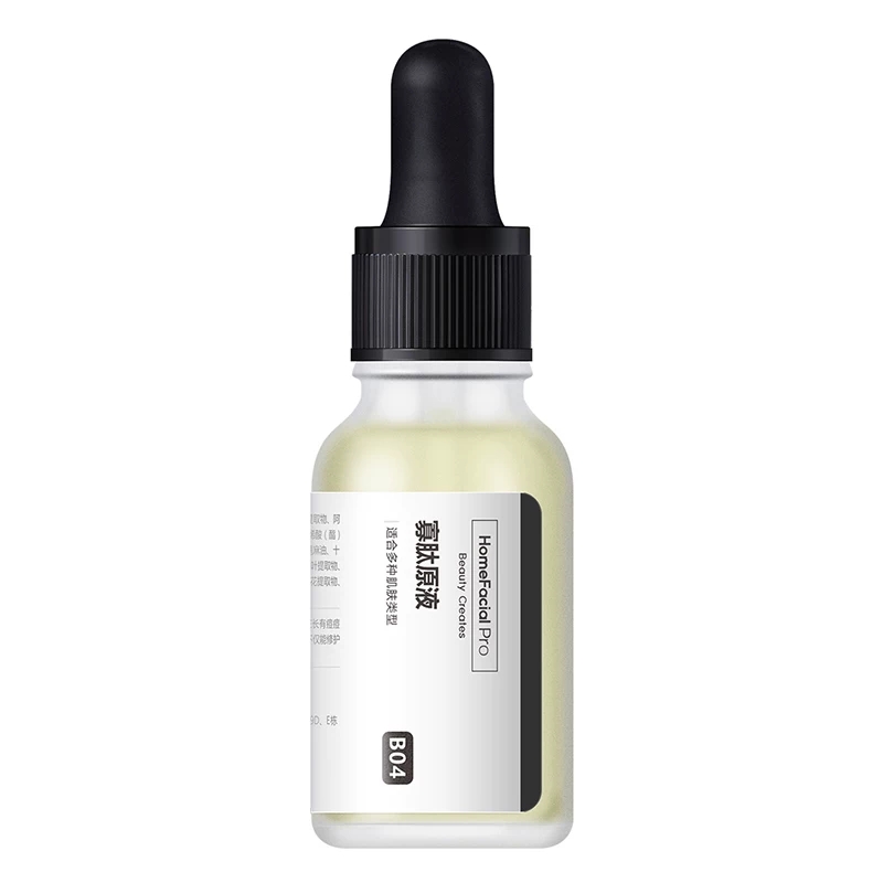 HFP 寡肽祛痘原液精华液