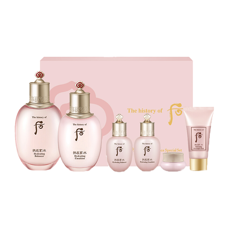 后 拱辰享水沄清透礼盒