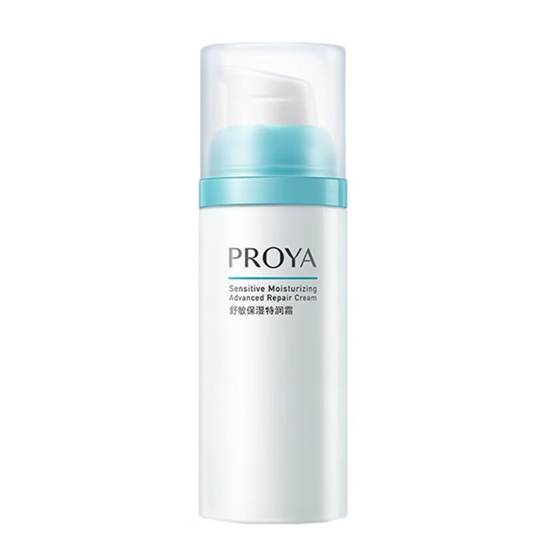 珀莱雅 舒敏保湿特润霜