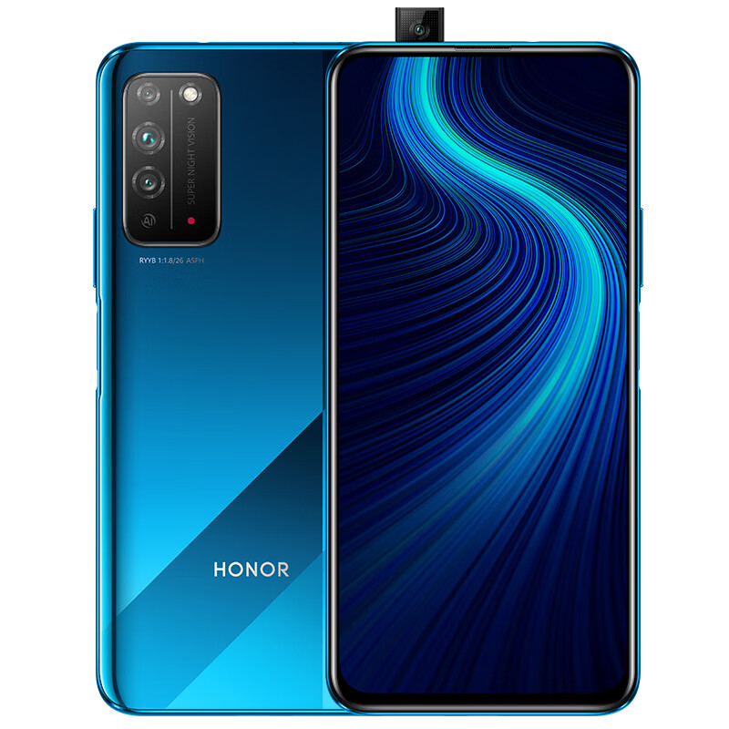 荣耀 高感光影像 手机