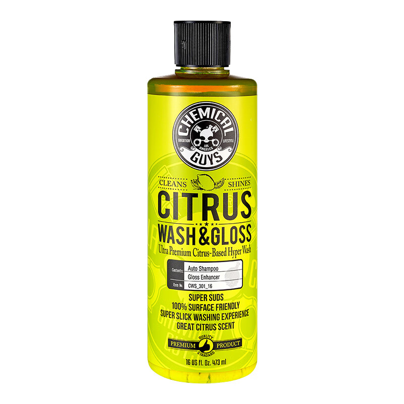 化学小子 浓密泡沫洗车液