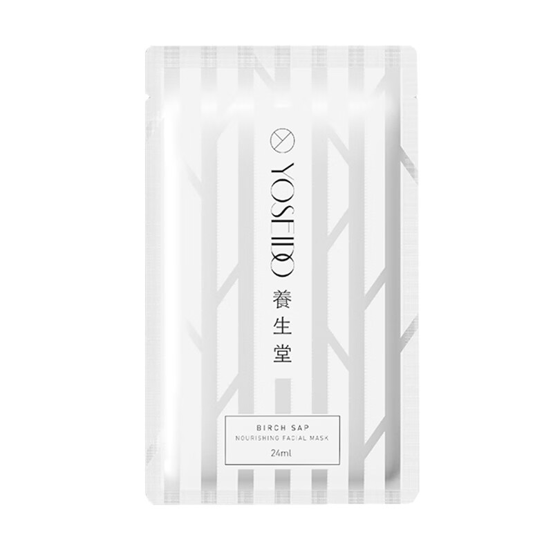 养生堂 天然桦树汁 面膜