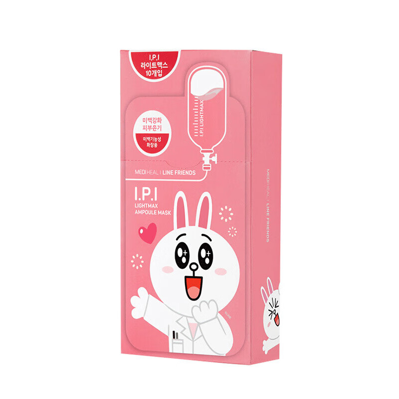 美迪惠尔 焕白保湿面膜