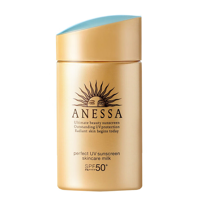 安热沙 小金瓶防晒乳