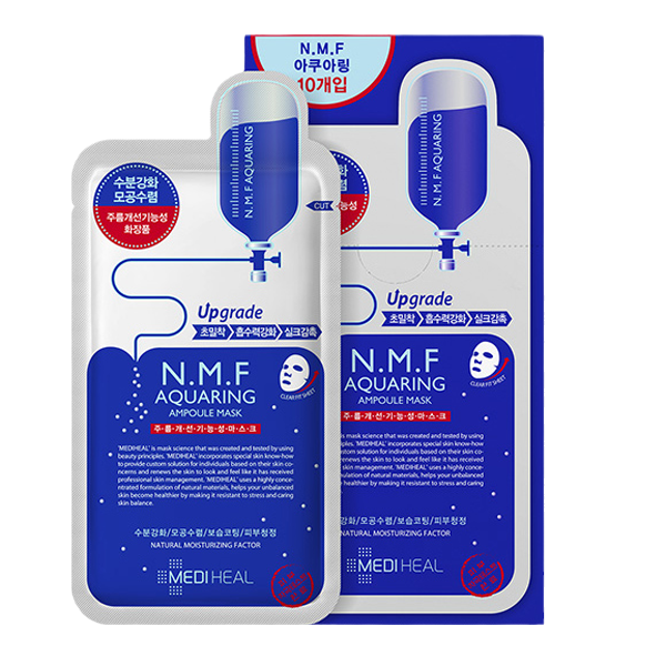 美迪惠尔 水润保湿面膜