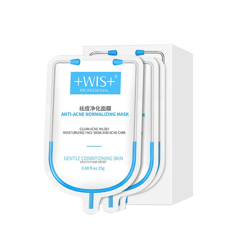 WIS 植萃精华面膜