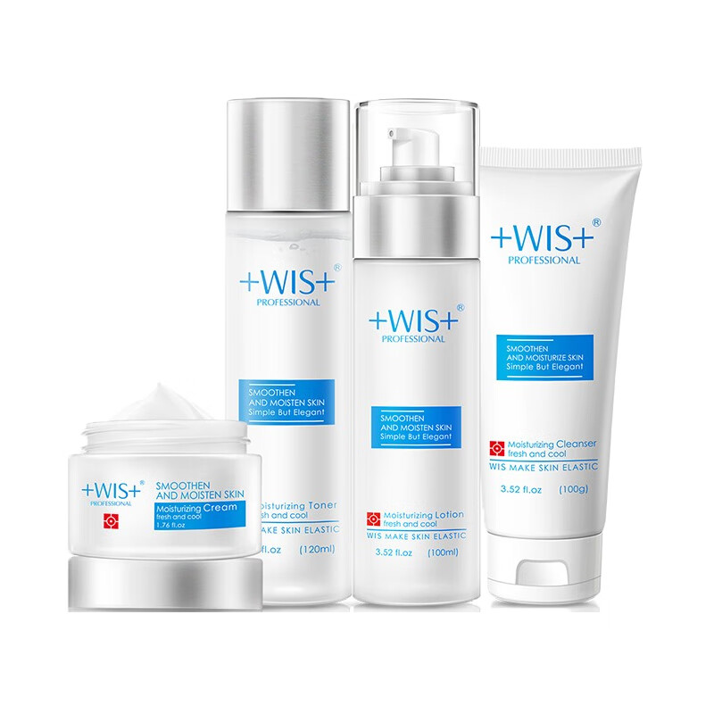 WIS 保湿滋养 护肤套装
