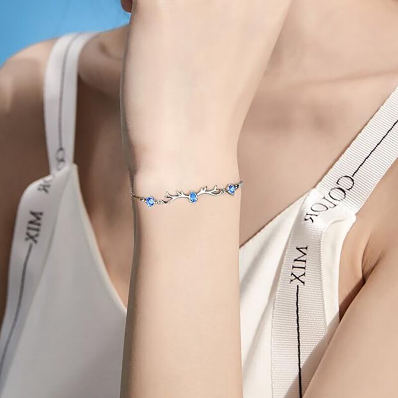 卡蒂罗 镶蓝锆一鹿有你手链