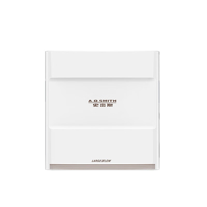 史密斯 智能操控净水器