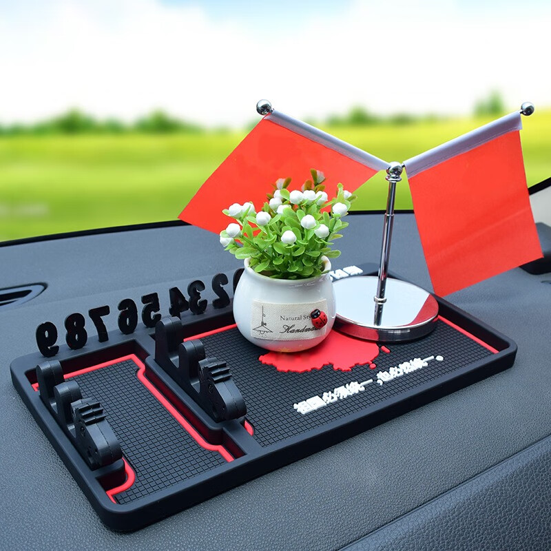 车百泰 双卡位支架五星小红旗