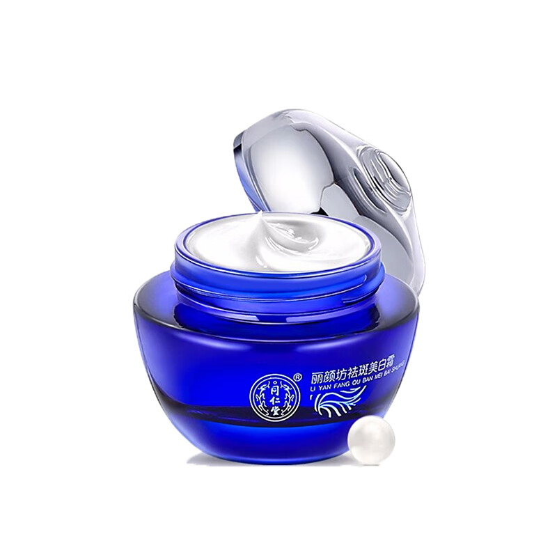 同仁堂 美白滋养 面霜