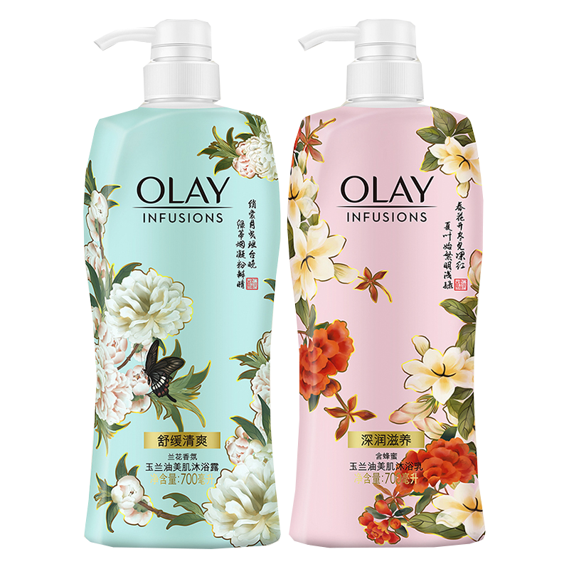 OLAY 国风瓶套装沐浴露