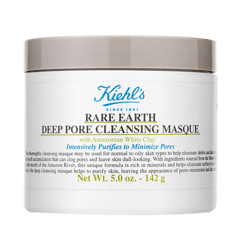 科颜氏 调节油脂平滑面膜