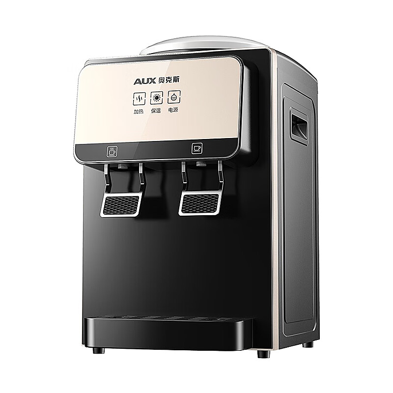 奥克斯 不锈钢内胆饮水机