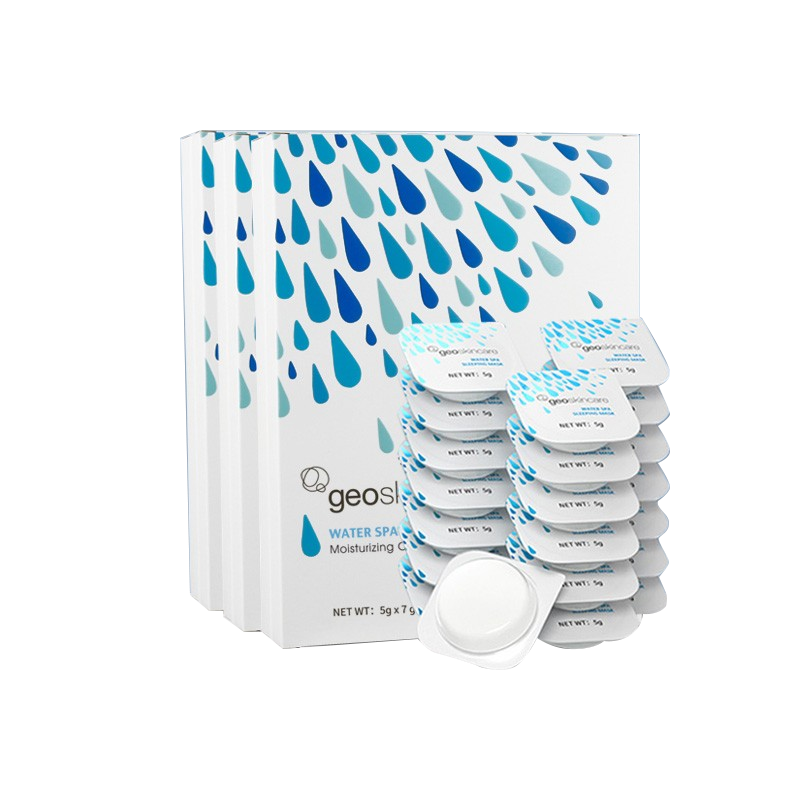 纽西之谜 修护提亮 面膜