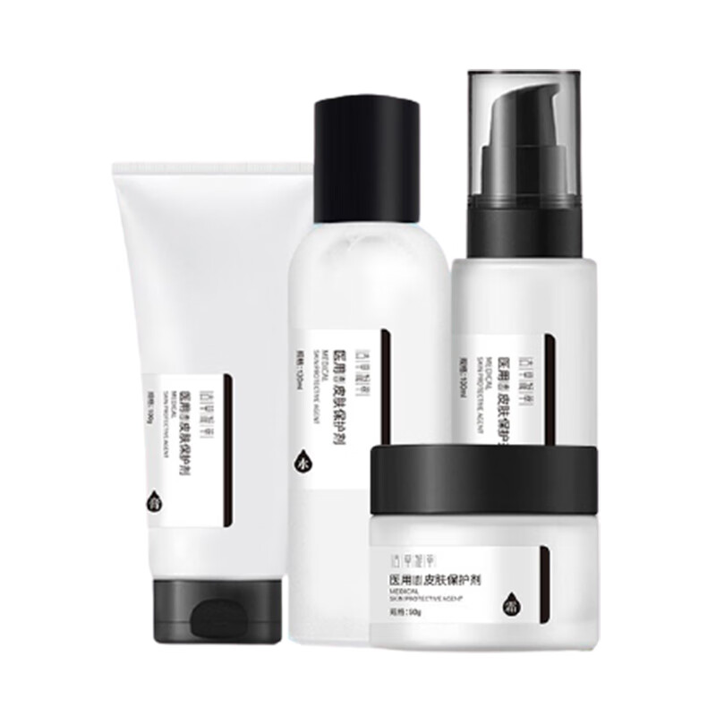 古草凝萃 深度补水护肤套装