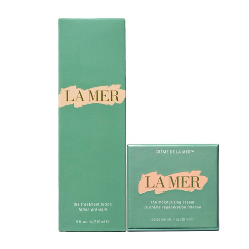 海蓝之谜 浓缩修护护肤套装