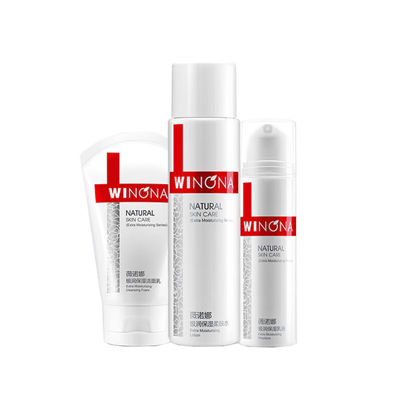 薇诺娜 深层补水极润保湿套装