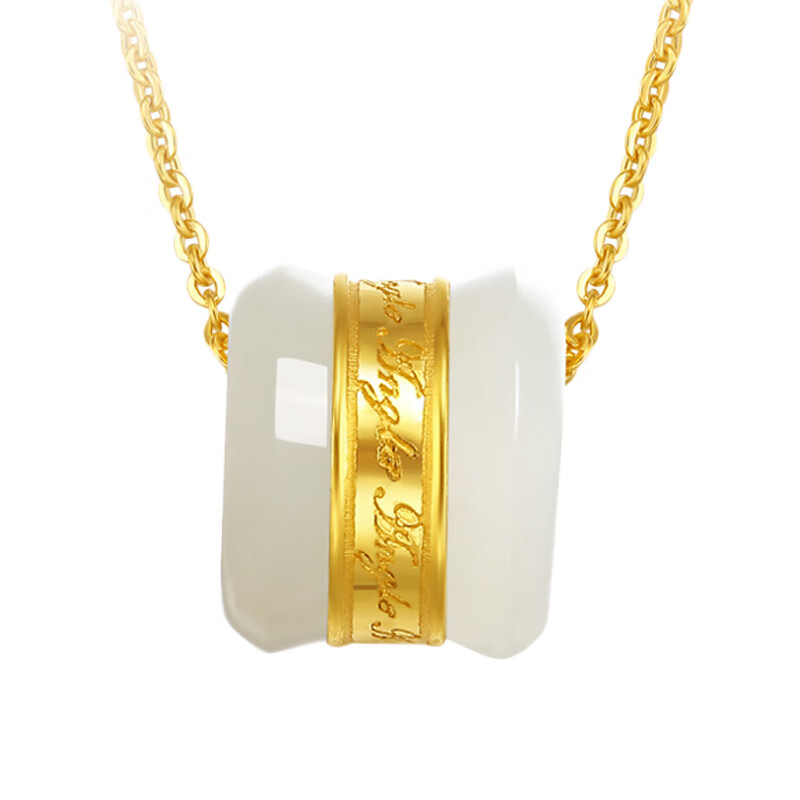 周六福 金镶玉吊坠