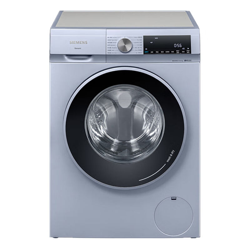 西门子 变频洗烘一体洗衣机