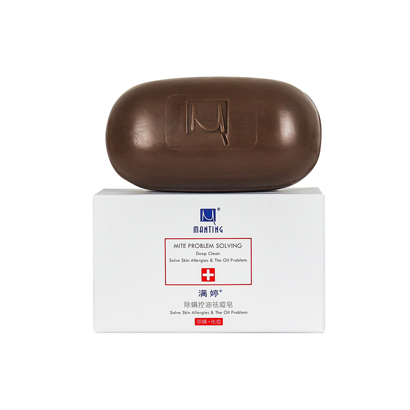 满婷 长白山植物精华手工皂