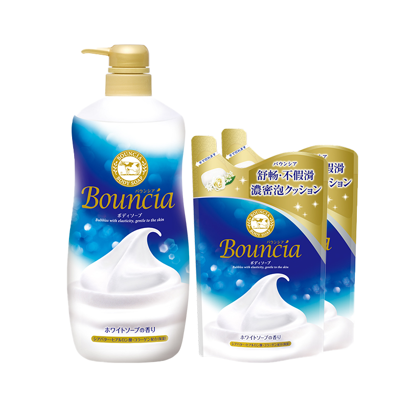 牛乳石硷 日本进口沐浴露