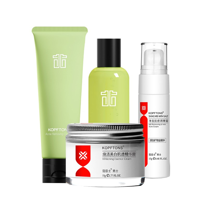 蔻臣士 净盐 护肤套装