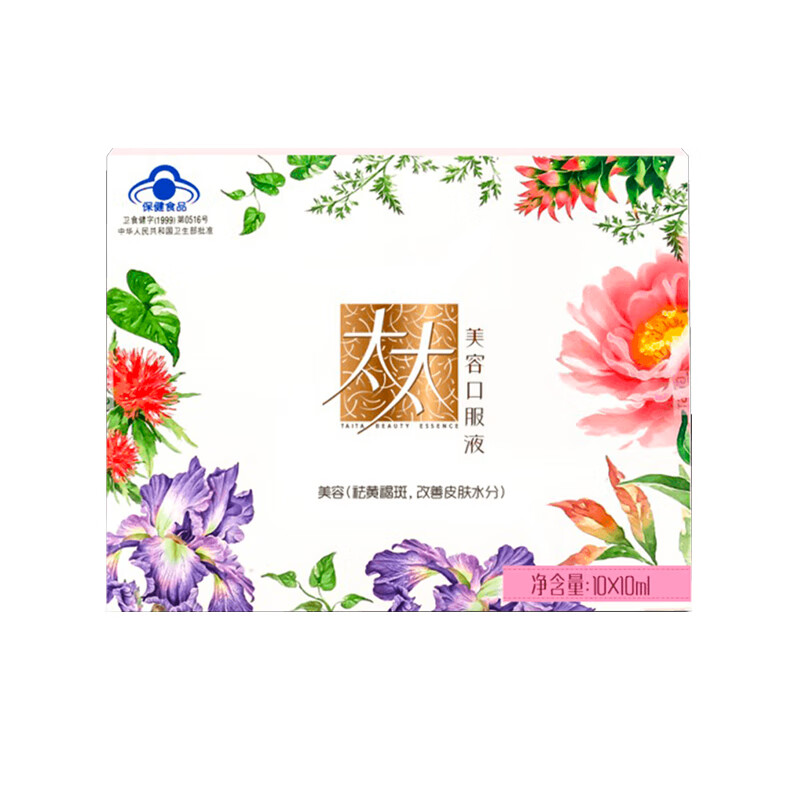 太太 草本配方 美容口服液
