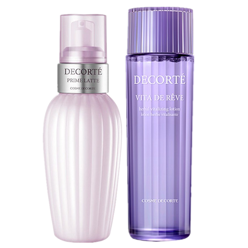 黛珂 紫苏控油水乳套装