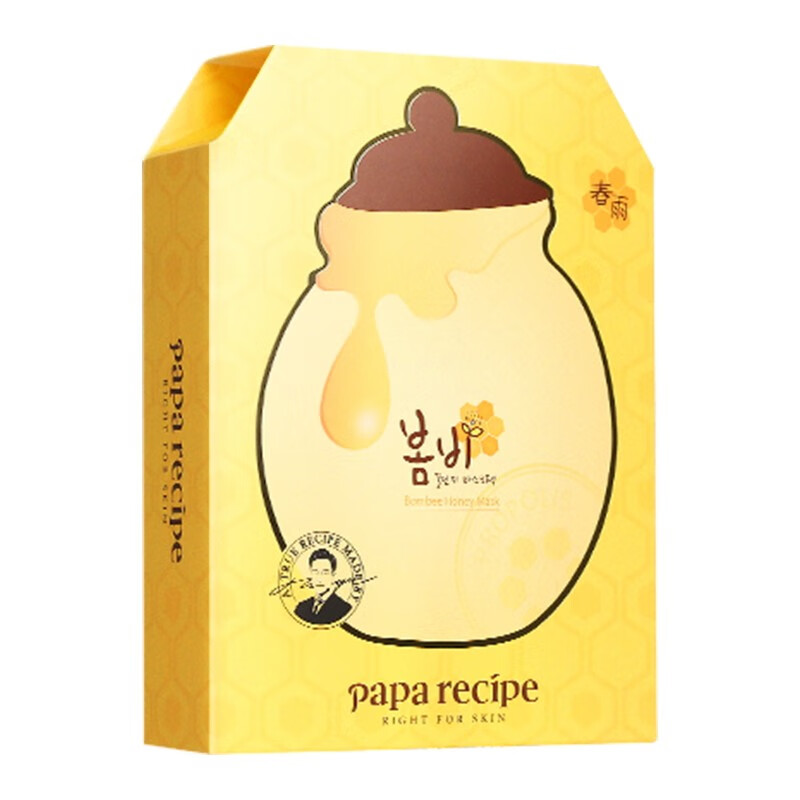 春雨 经典蜂蜜补水面膜