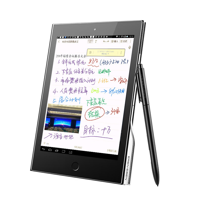 E人E本 T12m手写商务平板