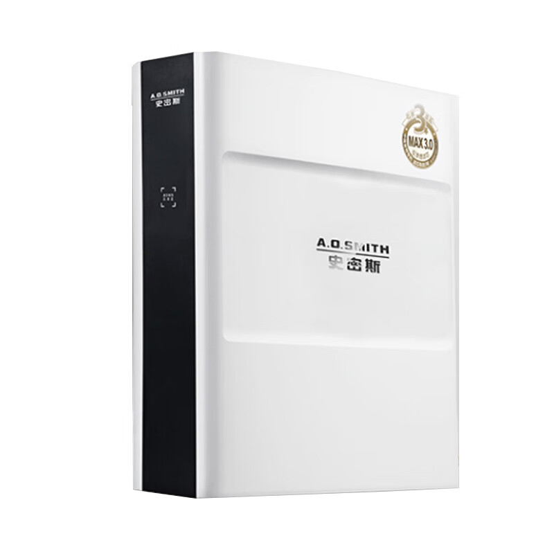 史密斯 高精度反渗透净水器