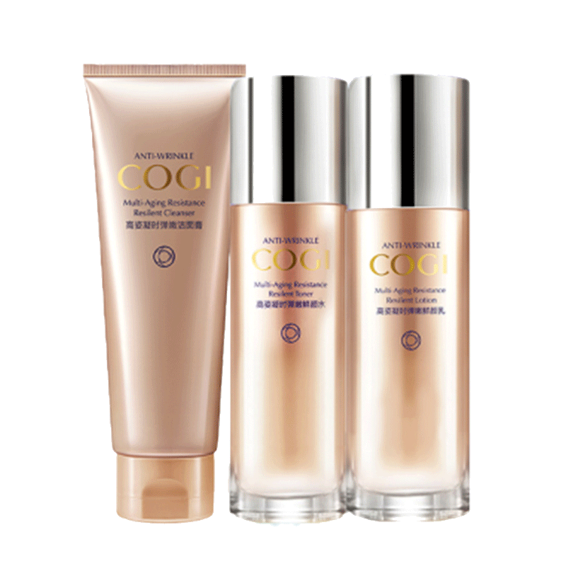 高姿 解密时光保湿套装