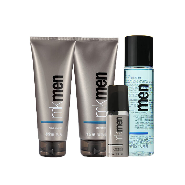 玫琳凯 清爽净油护肤套装