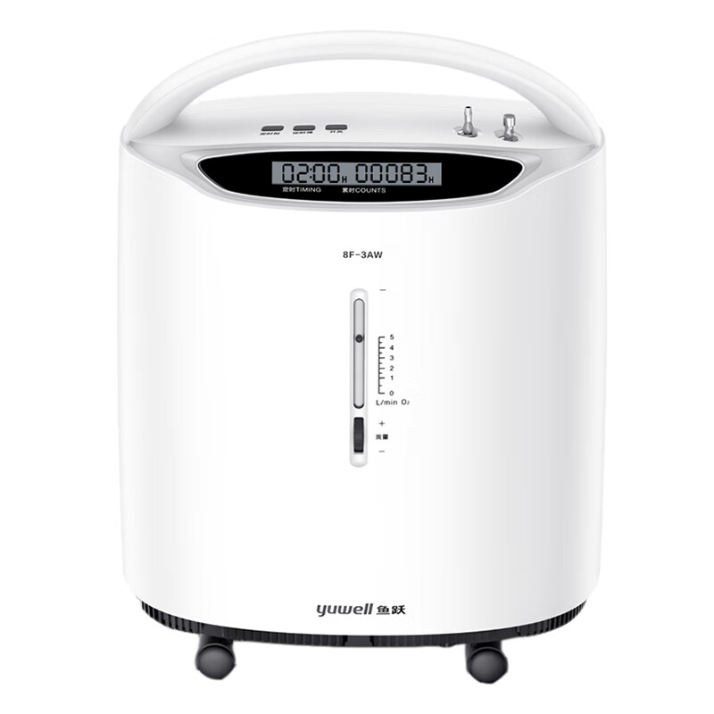 鱼跃 带雾化制氧机