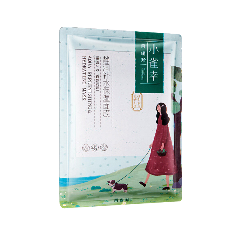 百雀羚 保湿补水面膜
