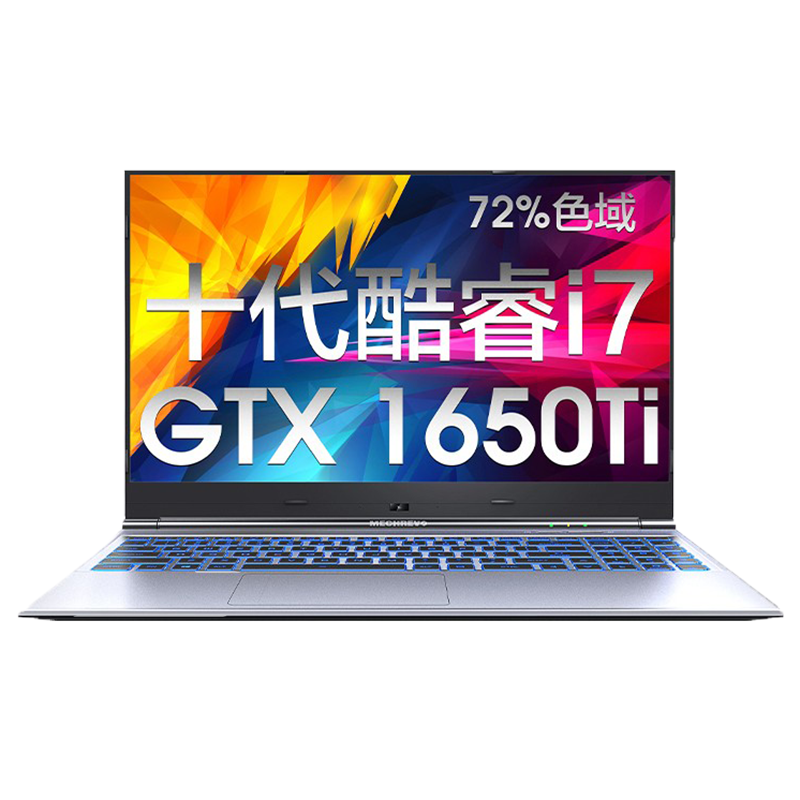 机械革命 RGB背光键盘游戏本