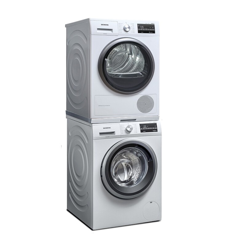 西门子 鹅卵石滚筒洗烘套装