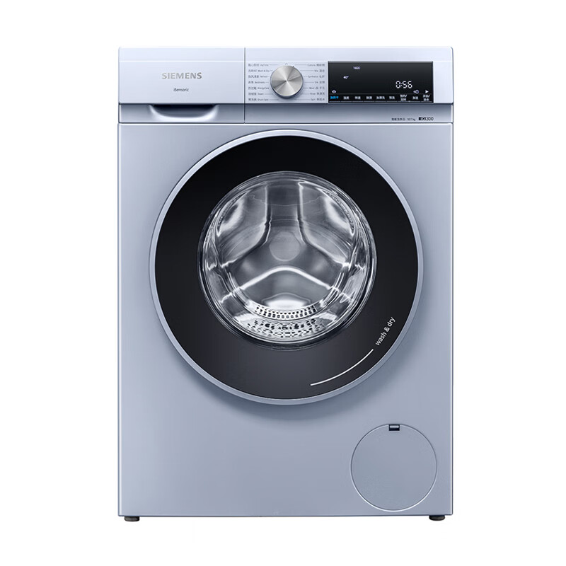 西门子 热风清新洗衣机