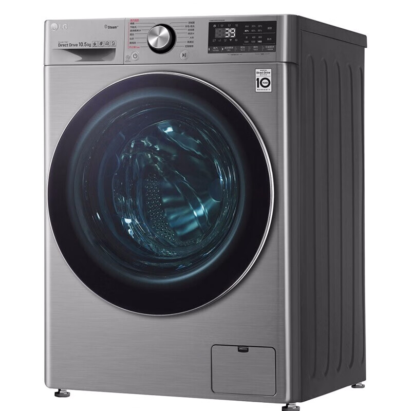 LG直驱变频洗衣机