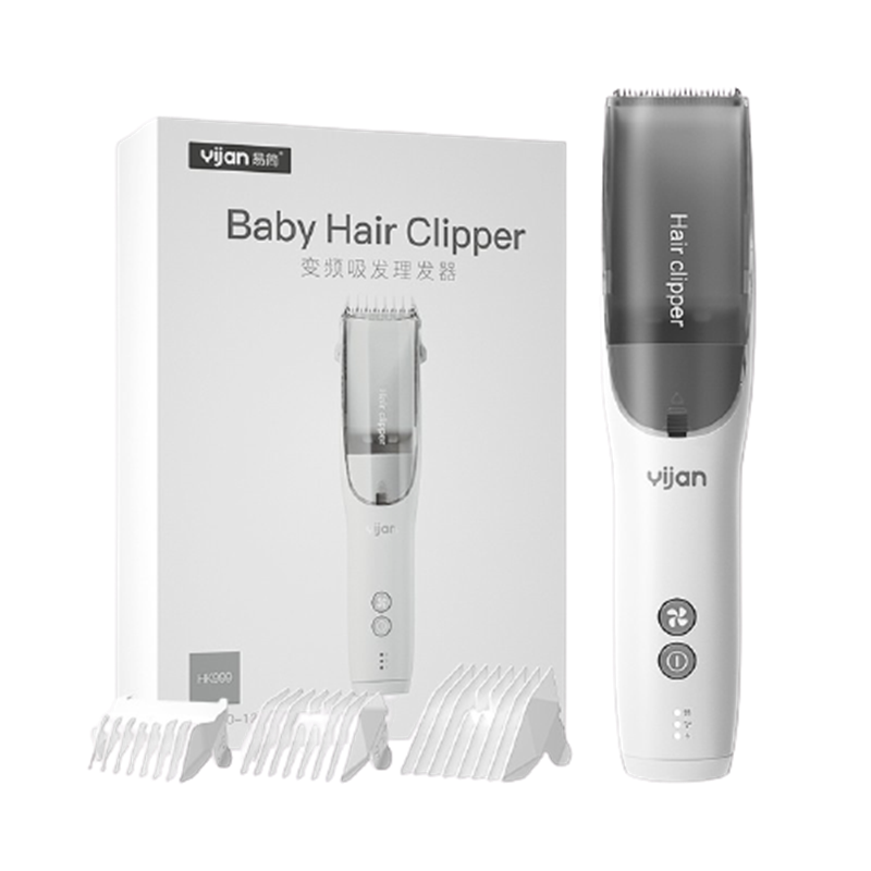 易简 自动吸发理发器