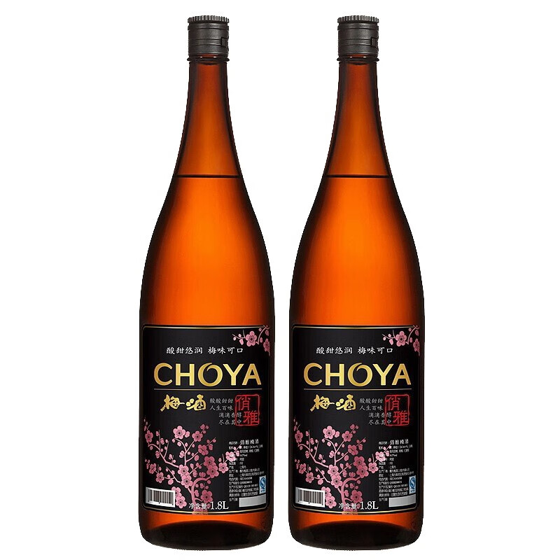 三得利 日本风味日系果酒