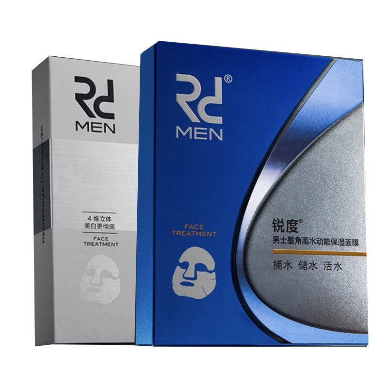 锐度 收缩毛孔 面膜