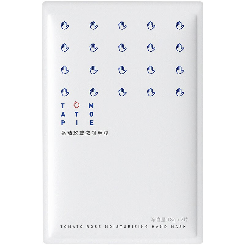 番茄派 玫瑰滋润手膜