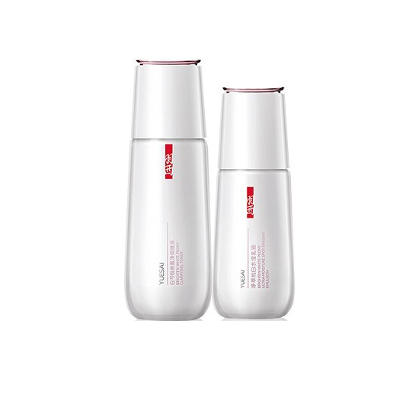 羽西 匀净透亮护肤套装