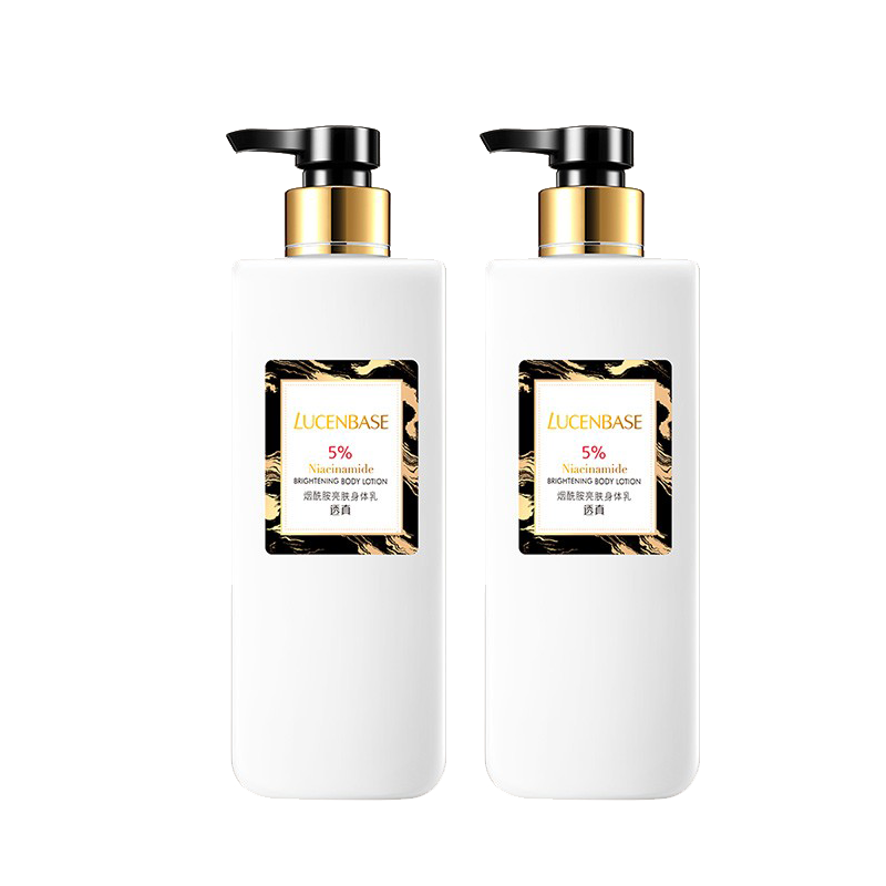 透真 烟酰胺亮肤身体乳